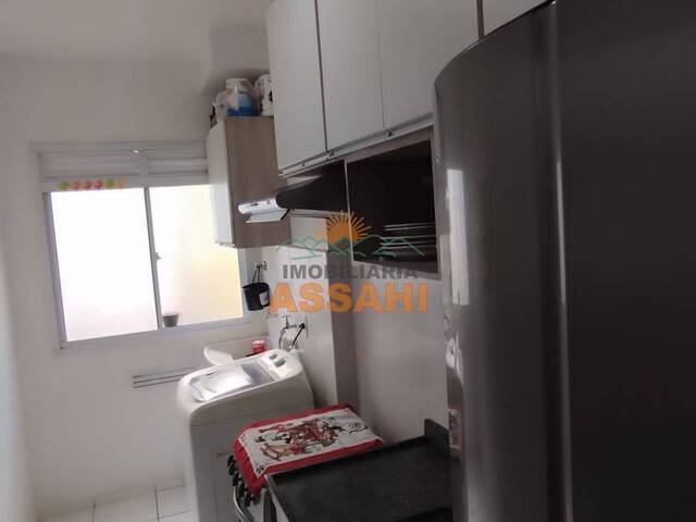 #1654 - Apartamento para Venda em Itatiba - SP - 3