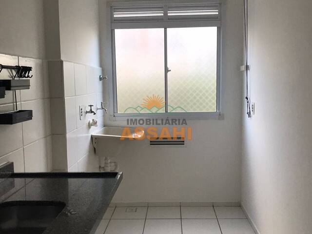 #1659 - Apartamento para Venda em Itatiba - SP - 2