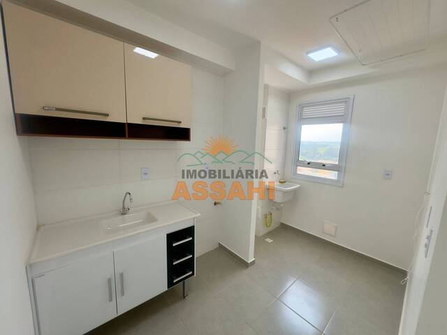 #8012 - Apartamento para Locação em Itatiba - SP - 3