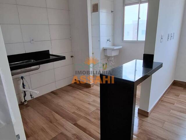 #1664 - Apartamento para Venda em Itatiba - SP