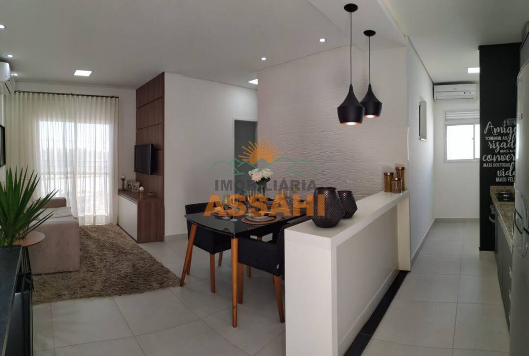 Apartamento à venda com 2 quartos, 57m² - Foto 1