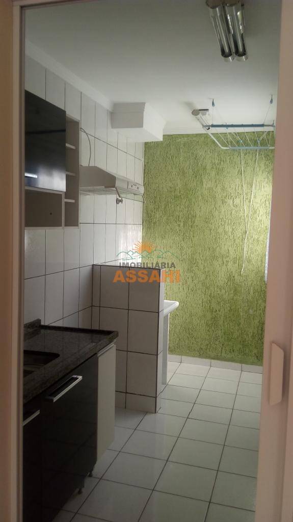 Apartamento à venda com 2 quartos, 45m² - Foto 1