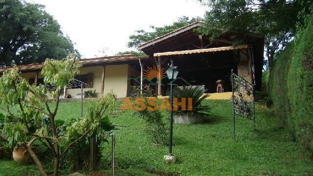 Fazenda à venda com 3 quartos, 1840m² - Foto 23